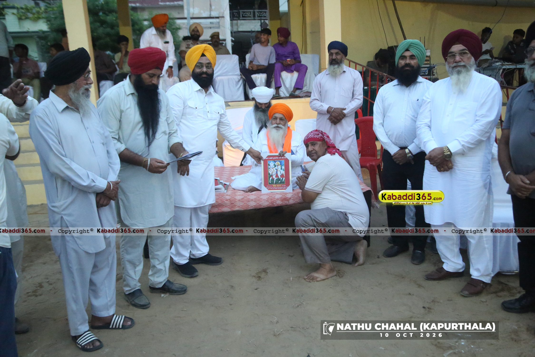 event image